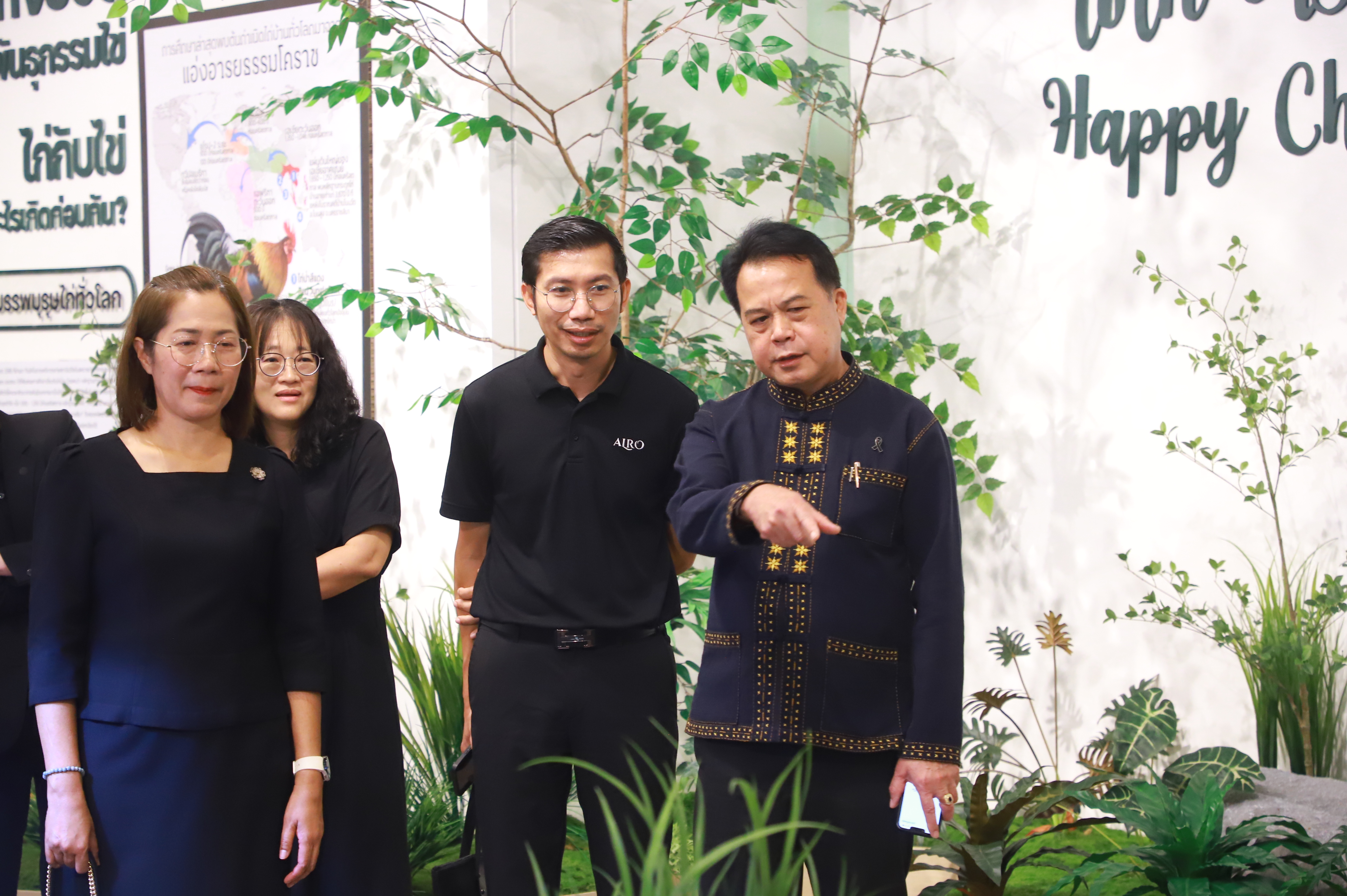 title - รองเลขาฯ ส.ป.ก. ร่วมงานมหกรรม “จากพันธุกรรม สู่ความยั่งยืน” รวมพลังอนุรักษ์ทรัพยากรไทย สร้างความมั่นคงทางอาหารอย่างยั่งยืน และการพึ่งพาตนเองในยามวิกฤต